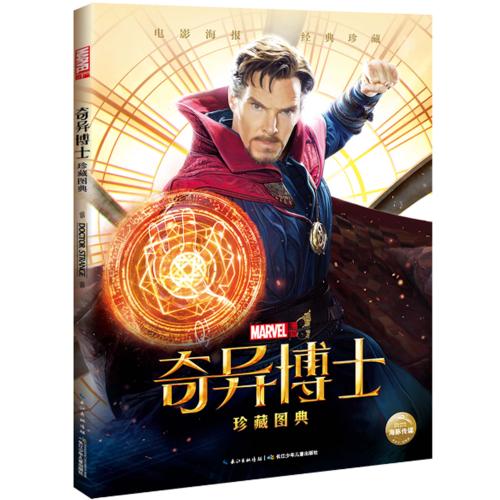 怎么买假的圣家族大学学位证