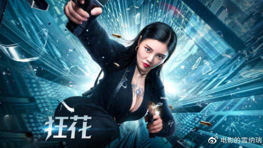 怎么找到希腊身份证KYC认证资料